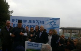 מצב החקלאות מחייב ועדת חקירה פרלמנטרית -היום מעלה ח"כ איתן ברושי בכנסת הצעה בנושא הפגנת החקלאים. קרדיט צילום דוברות מ.א. הגלבוע.