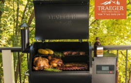 מתכונים לעישון בשר, דגים ועוף במעשנת - ארוחה לשבת קרדיט לתמונות PIXABAY